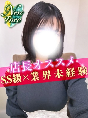 綾/あやのプロフィール写真