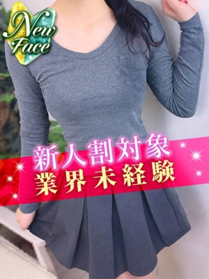 りりかのプロフィール写真