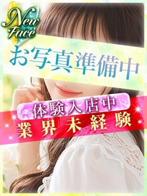 あいかのプロフィール写真