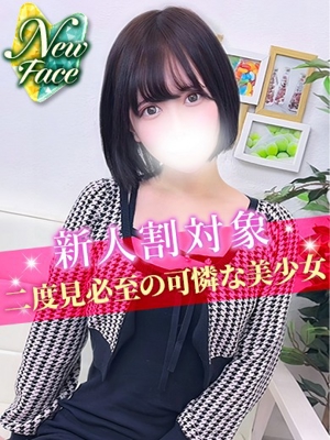 このかのプロフィール写真