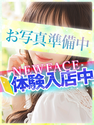 ききのプロフィール写真