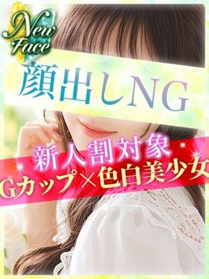 ありさのプロフィール写真