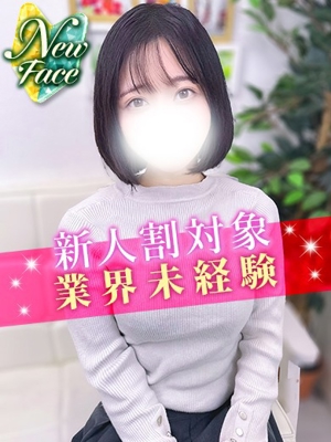 ふたばのプロフィール写真