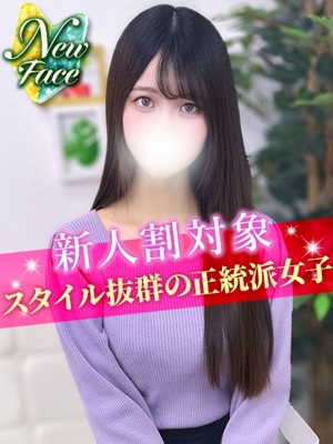 ここなのプロフィール写真