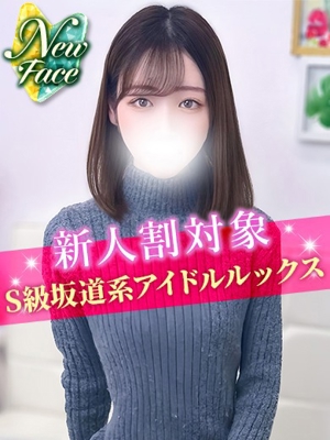 みきのプロフィール写真