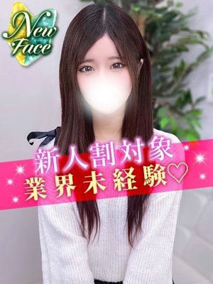 きららのプロフィール写真