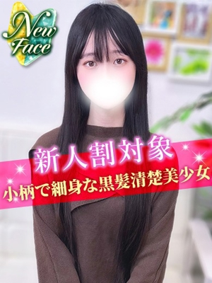 ちいのプロフィール写真