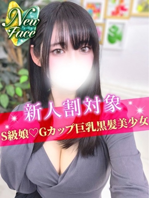 なつきのプロフィール写真