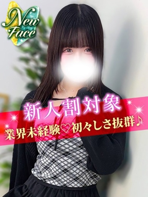 もなのプロフィール写真