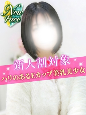 さいかのプロフィール写真
