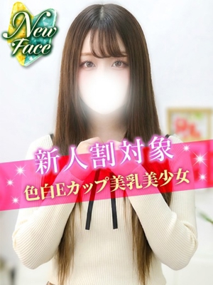 のんのプロフィール写真