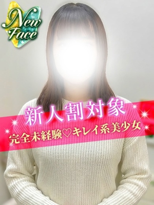 まゆみのプロフィール写真