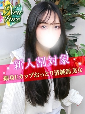 みいなのプロフィール写真