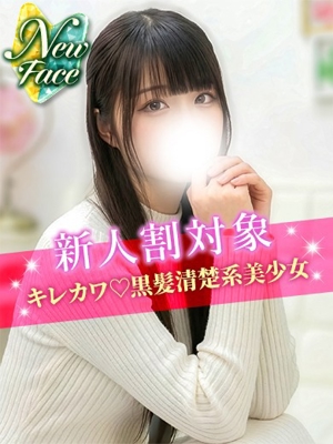 まゆのプロフィール写真