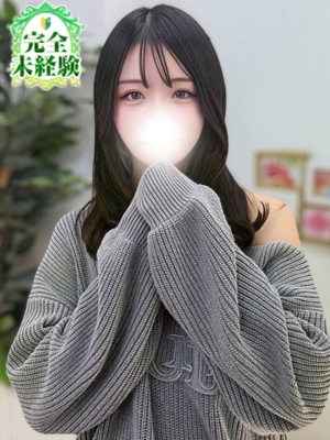 ゆみかのプロフィール写真