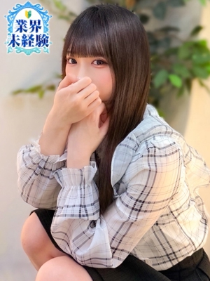 なつみのプロフィール写真