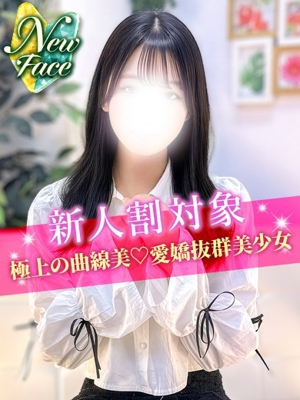 ゆずはのプロフィール写真