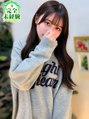 あおのプロフィール写真