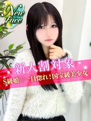 ゆいのプロフィール写真