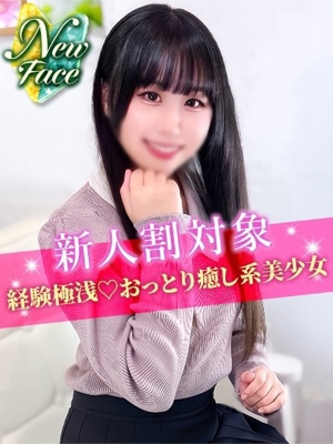 みみのプロフィール写真