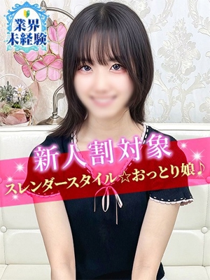 さきのプロフィール写真
