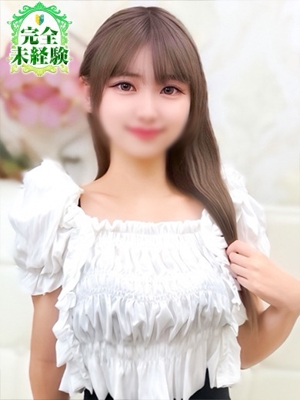 みおんのプロフィール写真
