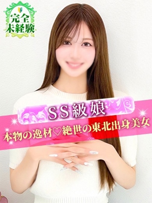 華衣/けいのプロフィール写真