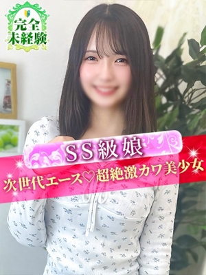 天音/あまねのプロフィール写真
