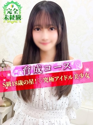もものプロフィール写真