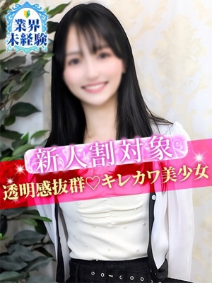 かなののプロフィール写真