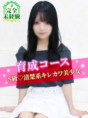 なののプロフィール写真