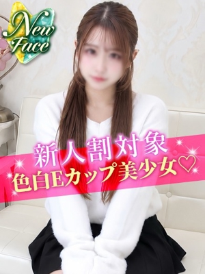 ゆあのプロフィール写真