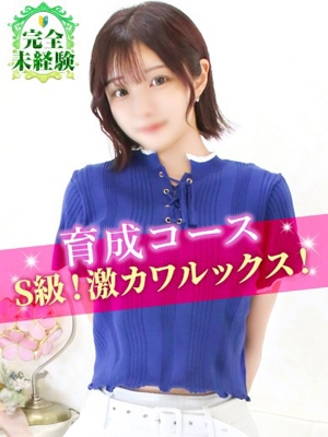 ゆのんのプロフィール写真