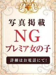 あすなのプロフィール写真