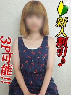りなのプロフィール写真