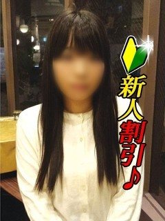 かえでのプロフィール写真