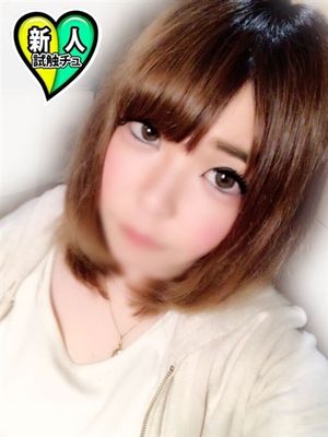 なぎさのプロフィール写真