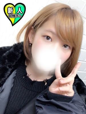 むむのプロフィール写真