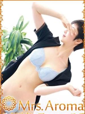 いくみのプロフィール写真