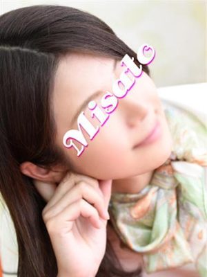 みさとのプロフィール写真