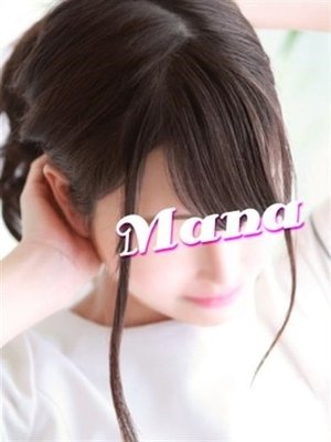 まなのプロフィール写真