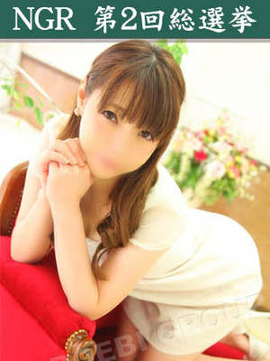 メイのプロフィール写真