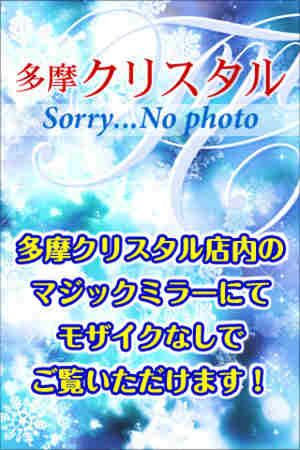 りんかのプロフィール写真