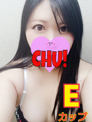 いずみのプロフィール写真