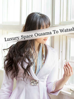 さつきのプロフィール写真