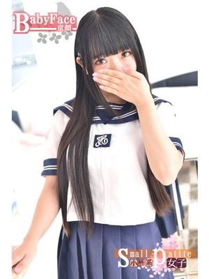 ななのプロフィール写真
