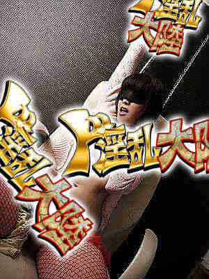 沢口りなのプロフィール写真