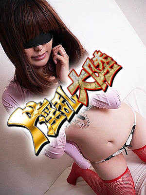 江崎みくのプロフィール写真