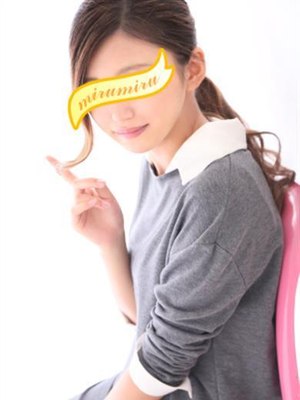 せりなのプロフィール写真