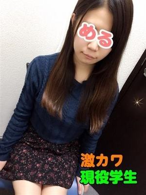 めるのプロフィール写真